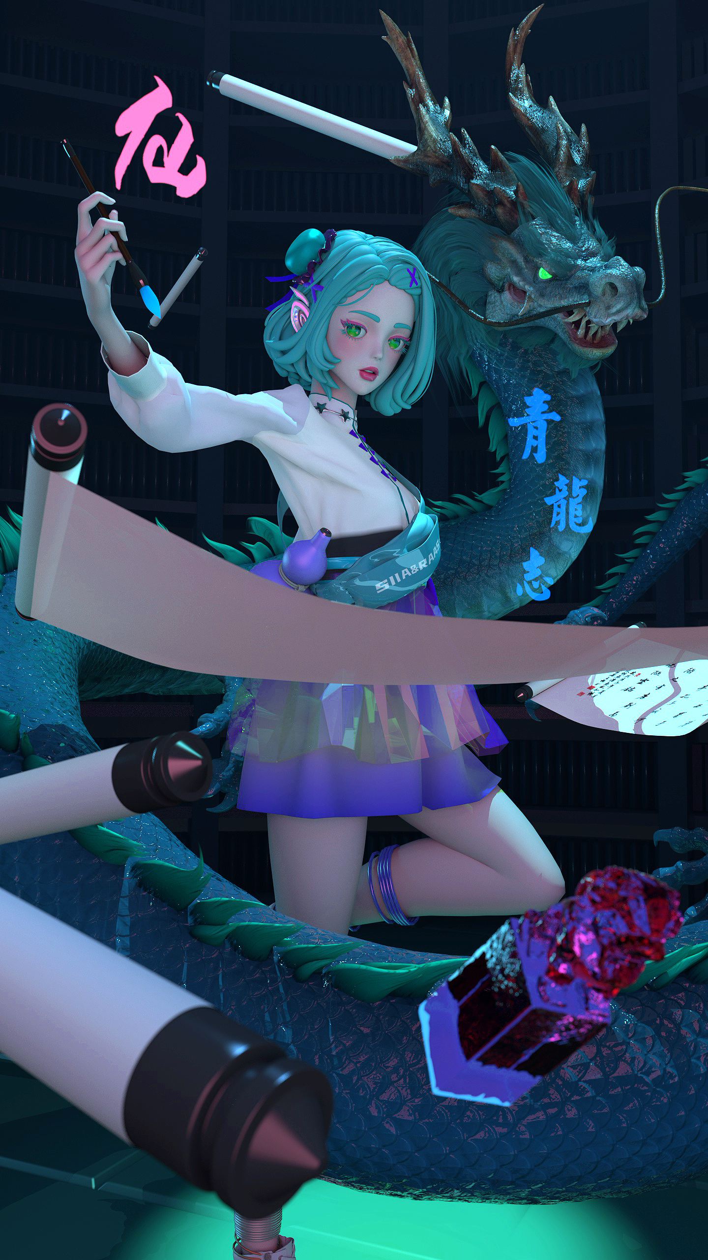 甜酷國風神龍少女