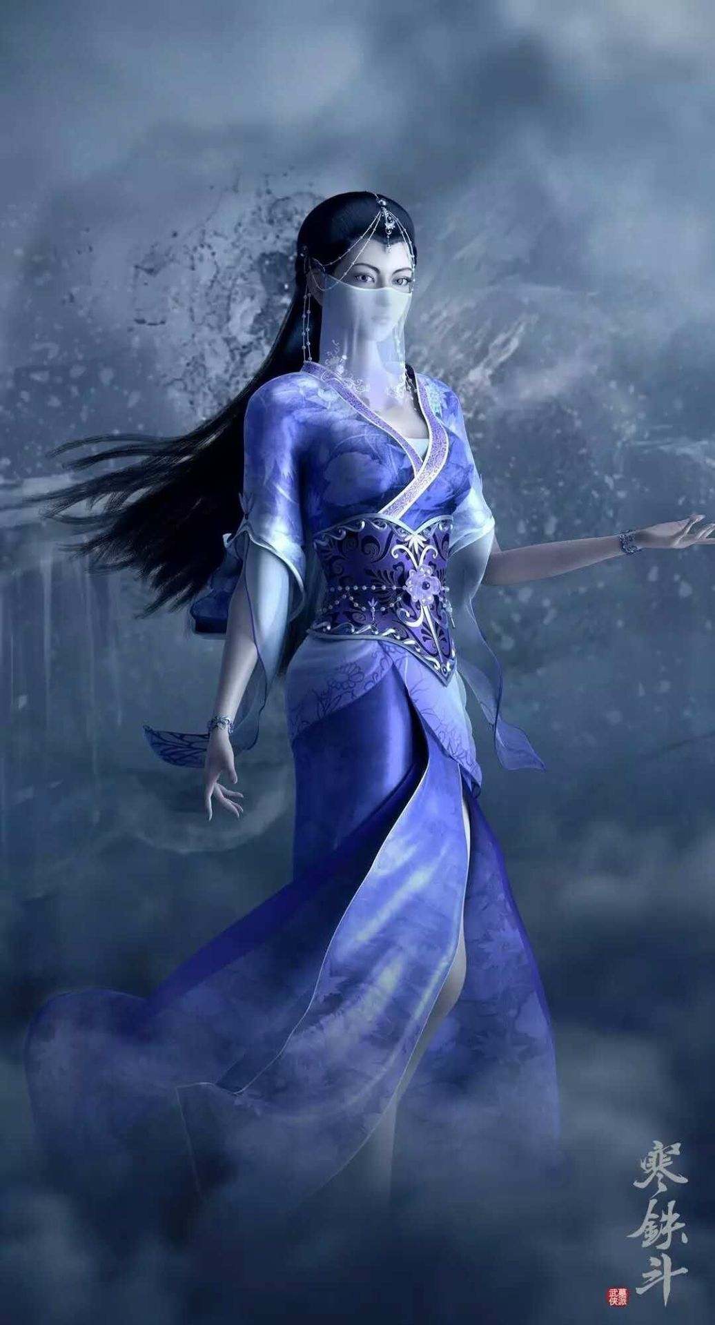 墓王之王神差