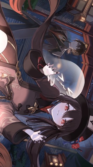 胡桃