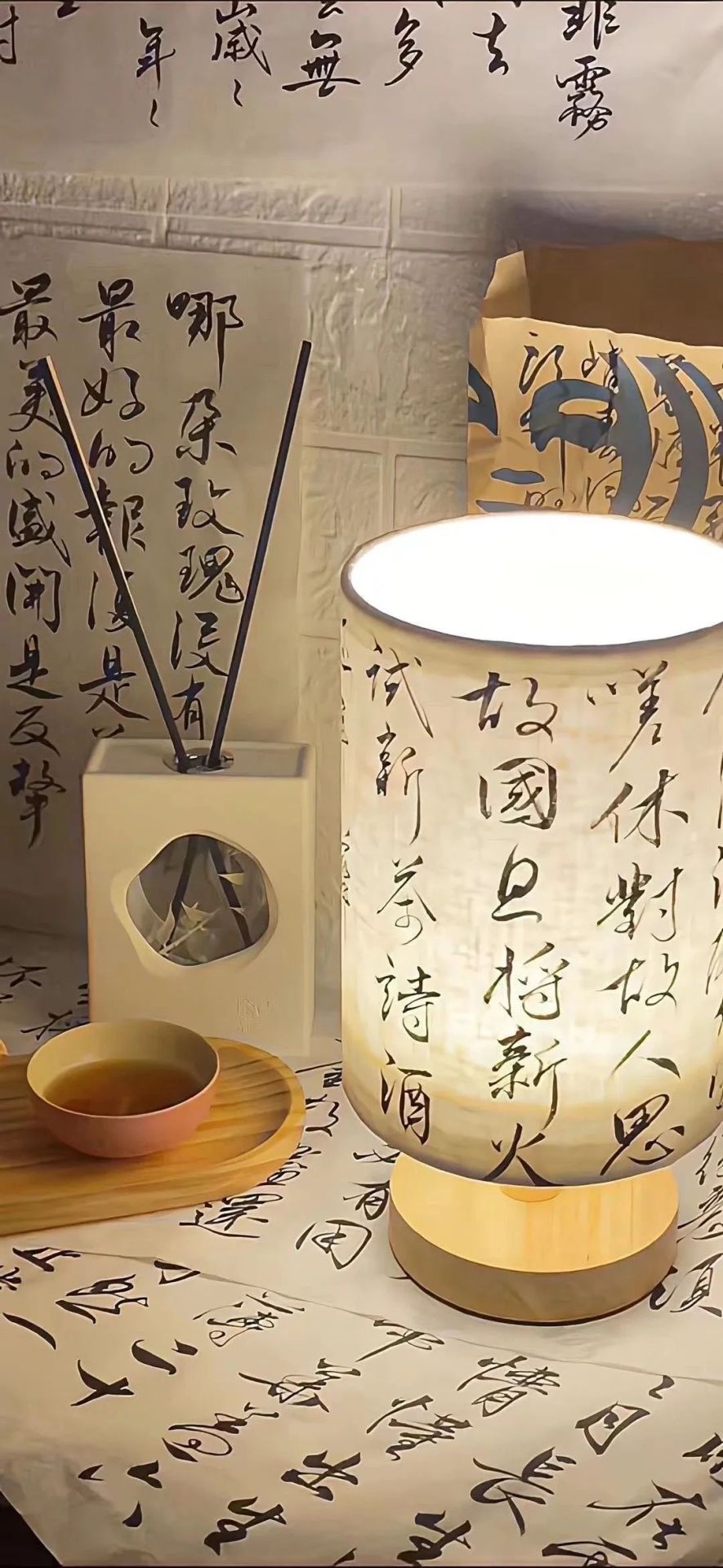 故