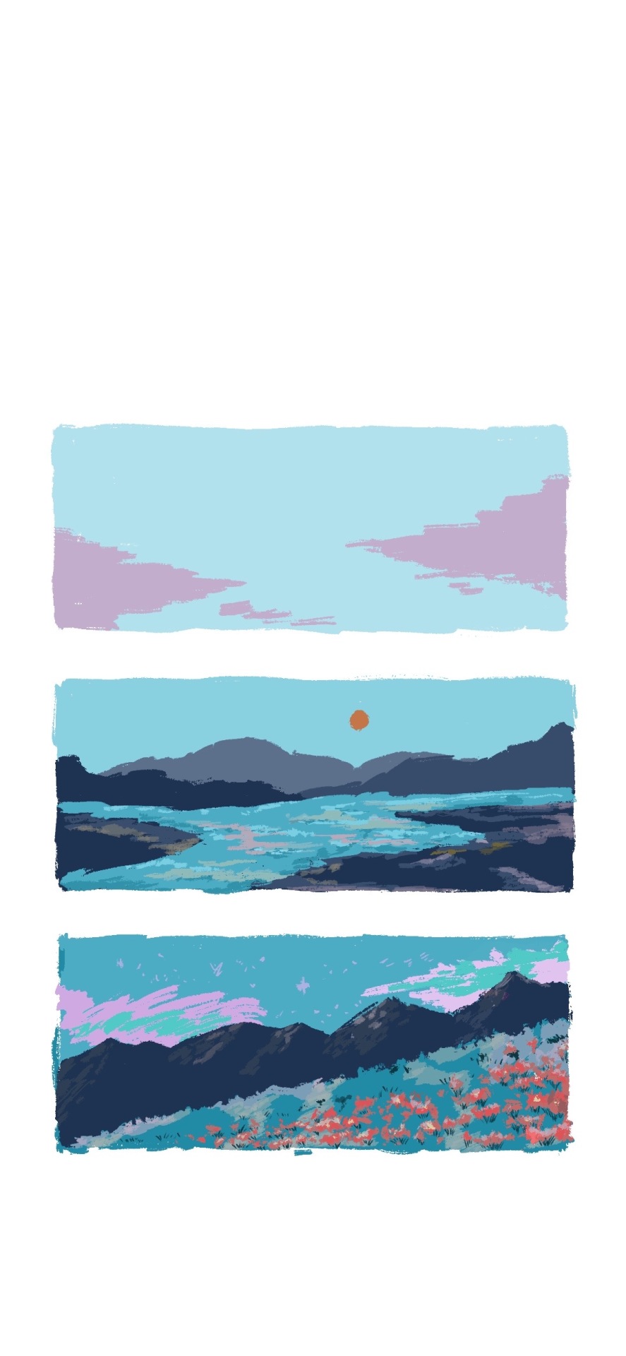 山河