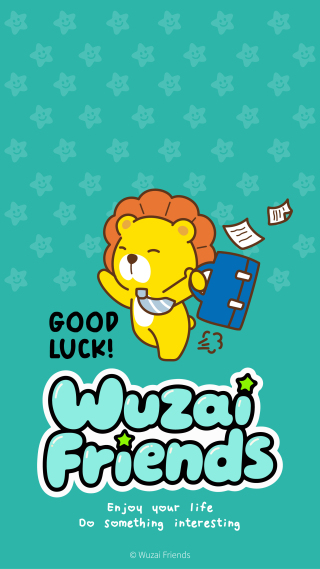 物哉卡通壁纸-上班好运