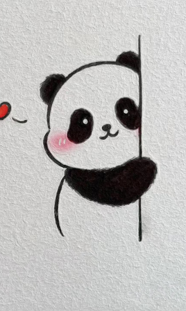 害羞熊貓