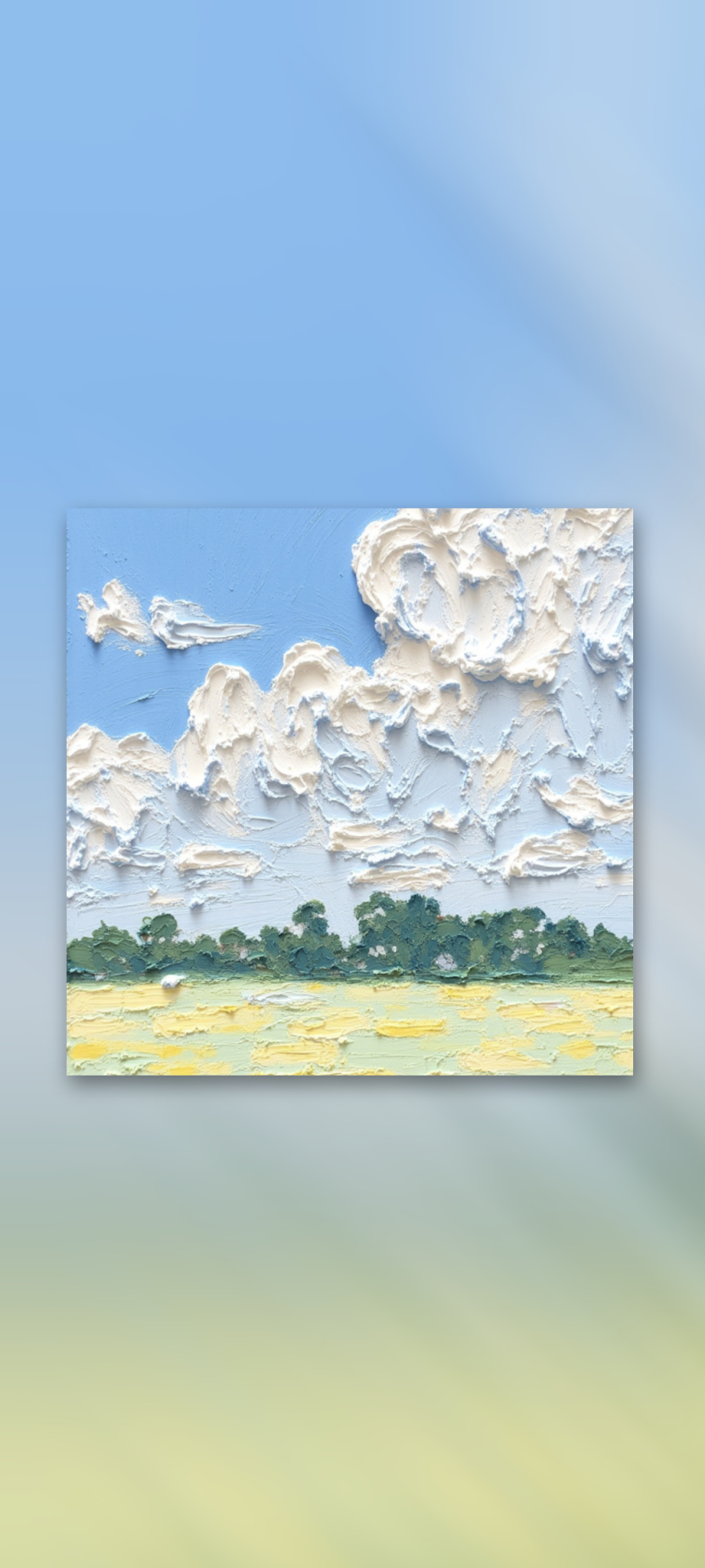 油畫棒晴空雲影