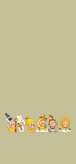 星星人想退休主屏