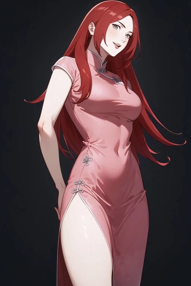 玖辛奈
