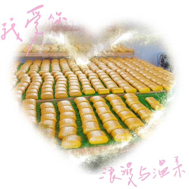 微信壁紙美食