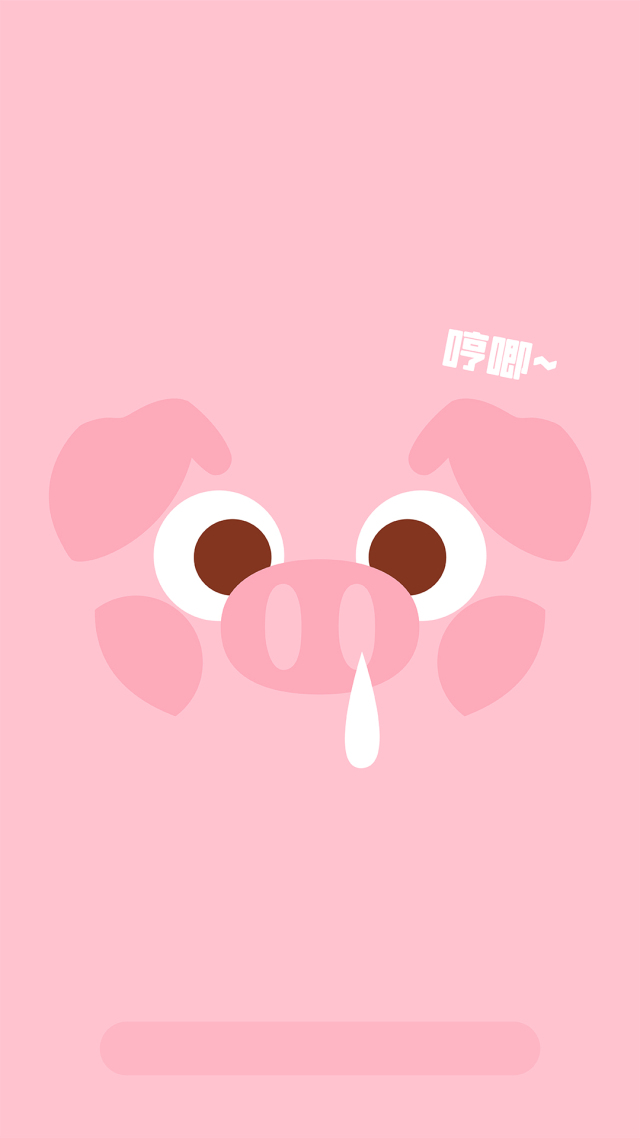天冷注意保暖