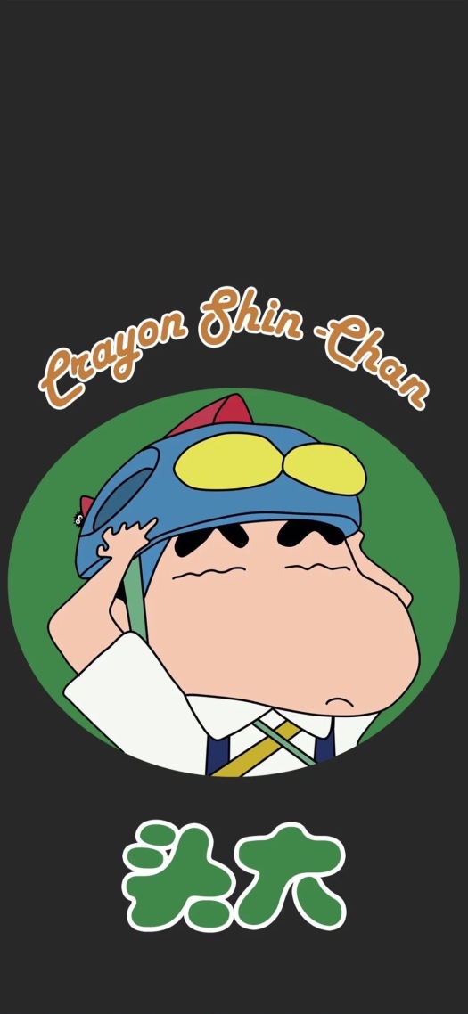 头大手机壁纸