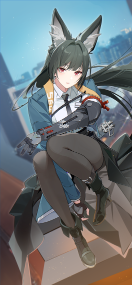 星见雅