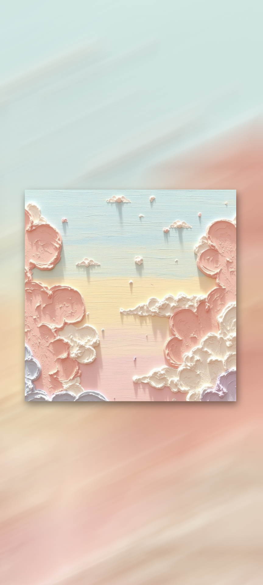 油畫棒粉雲疊韻