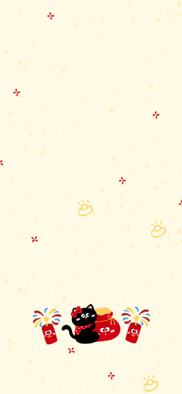 新年喜庆好运暴富喵主屏