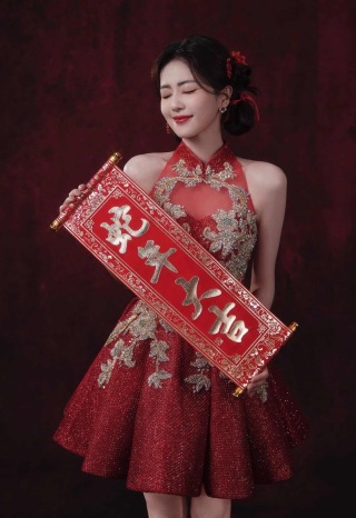 蛇年大吉
