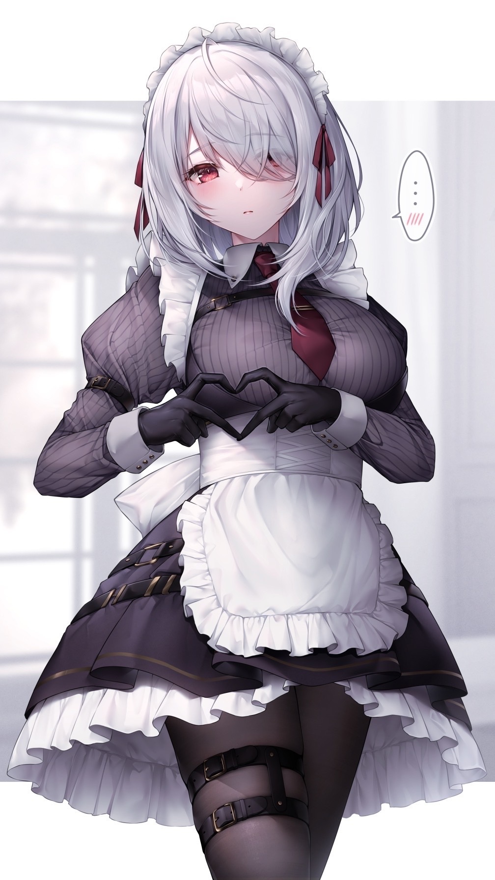 女僕