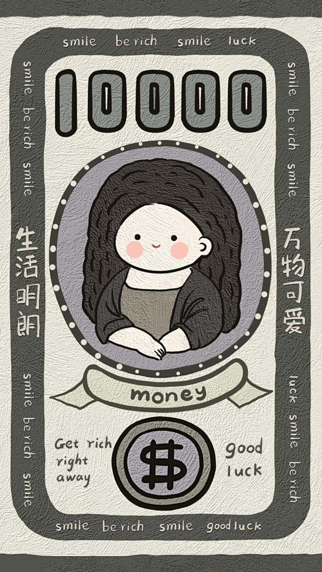 蒙娜麗莎的微笑發財壁紙