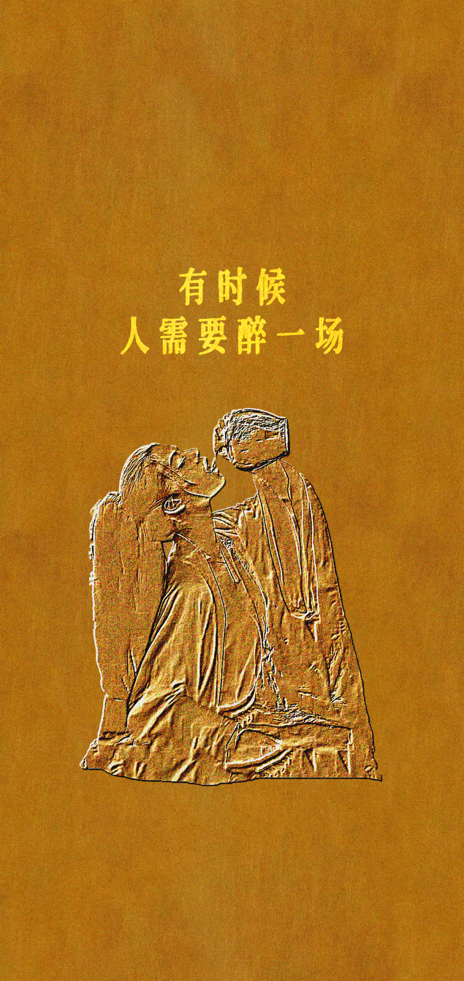 治愈系靜態壁紙