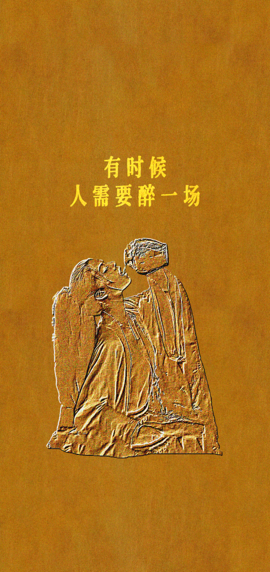 治愈系静态壁纸