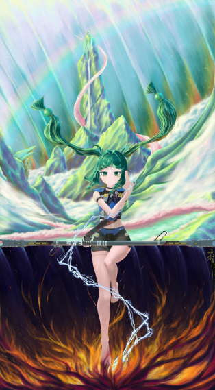 青衣