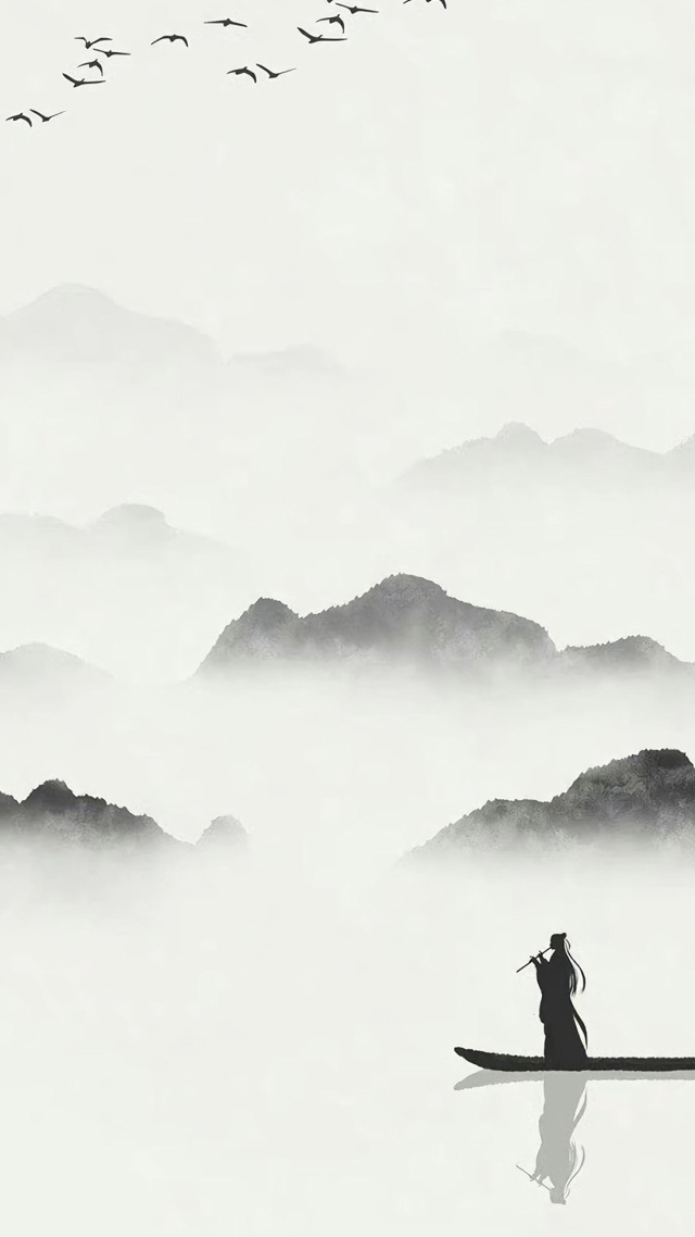 水墨孤舟