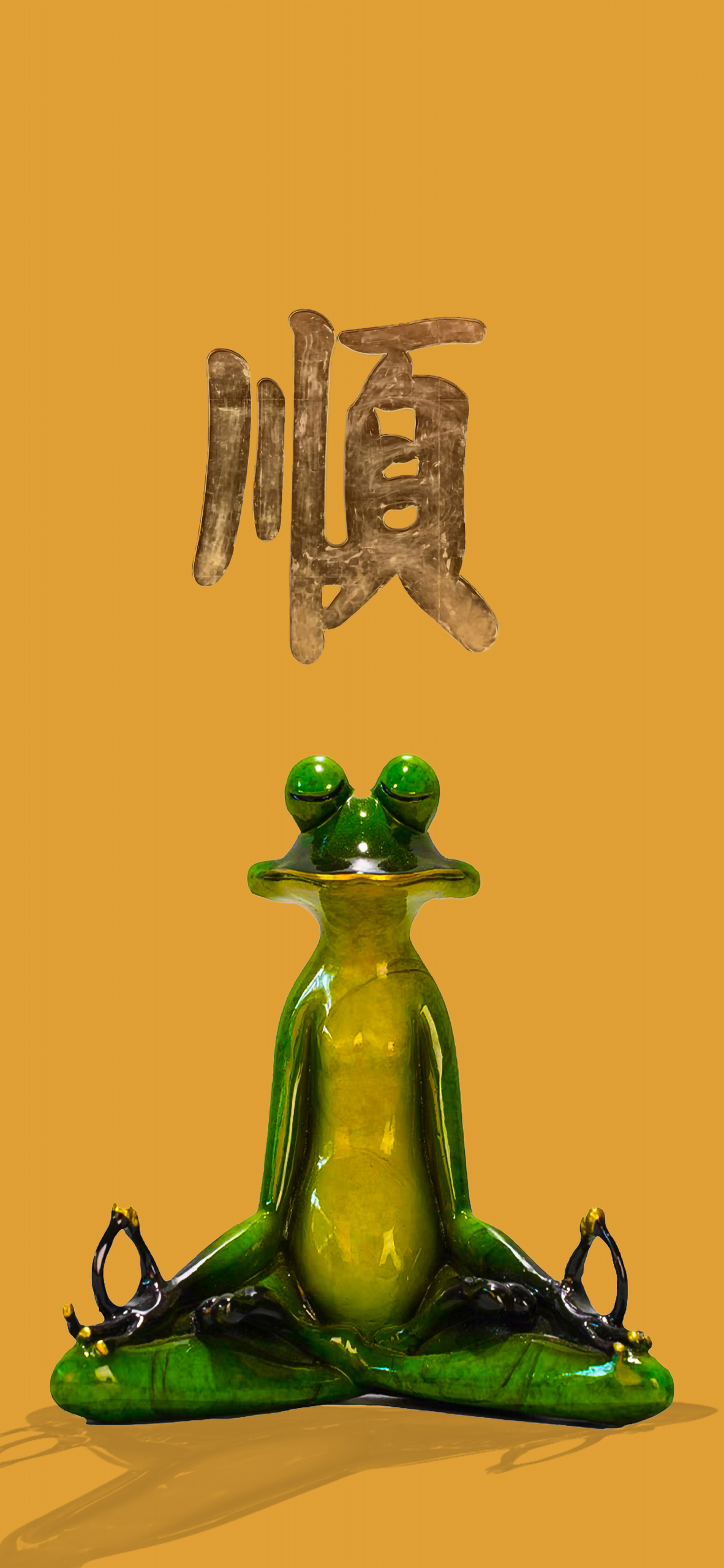 好運4K靜態壁紙