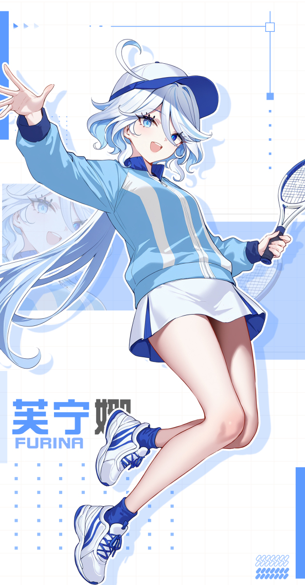 原神 芙寧娜運動服