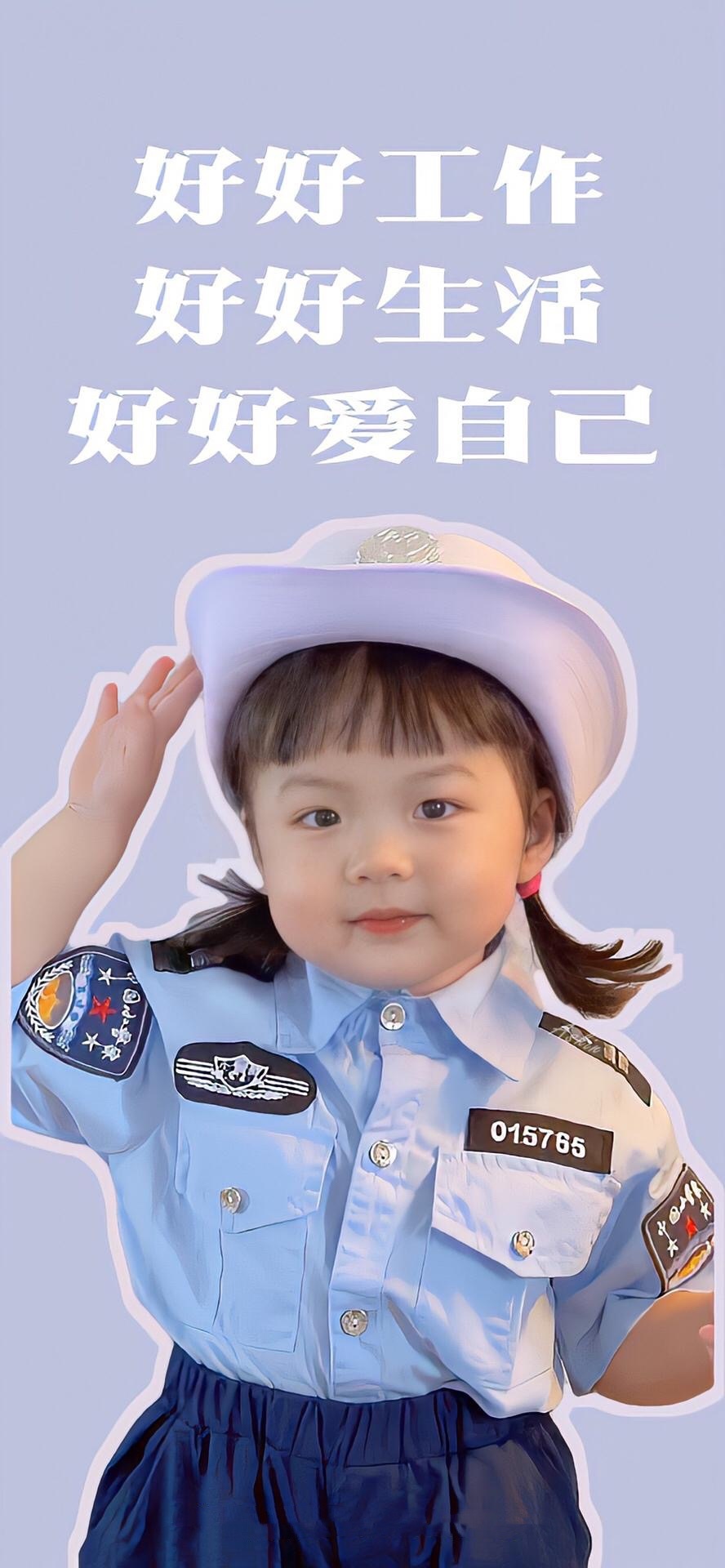 2021.9.4壁紙娃