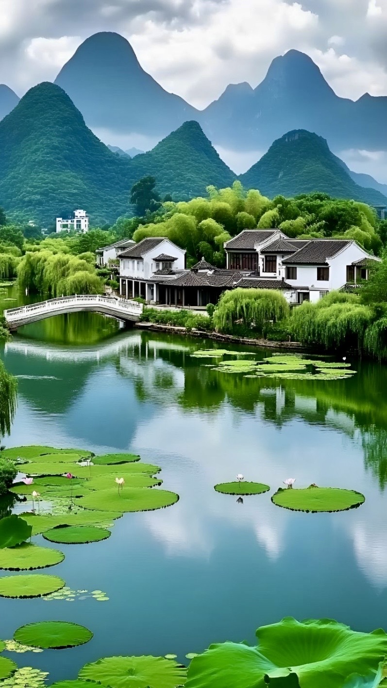 美景之屋