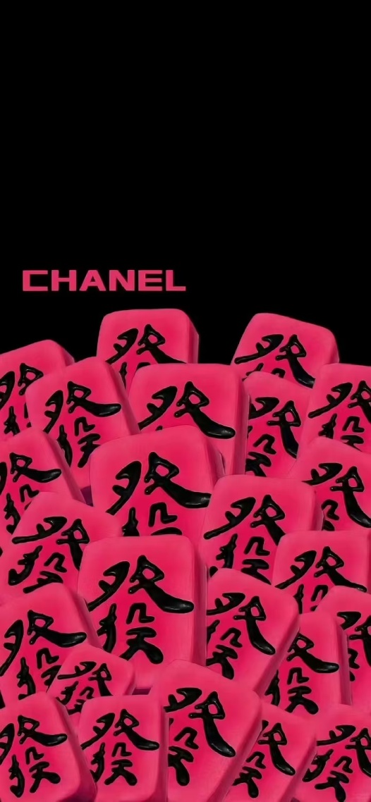 財