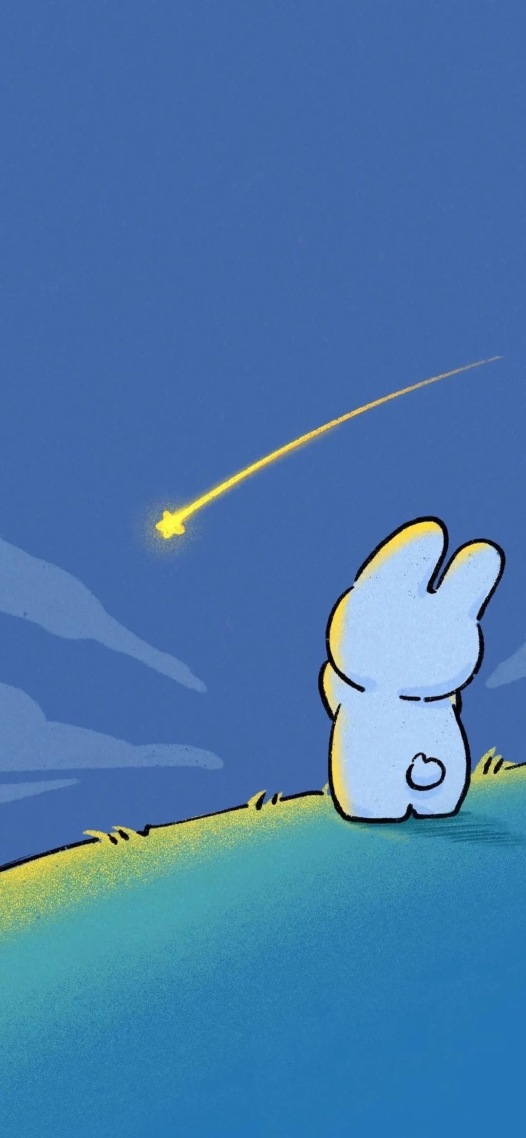 流星