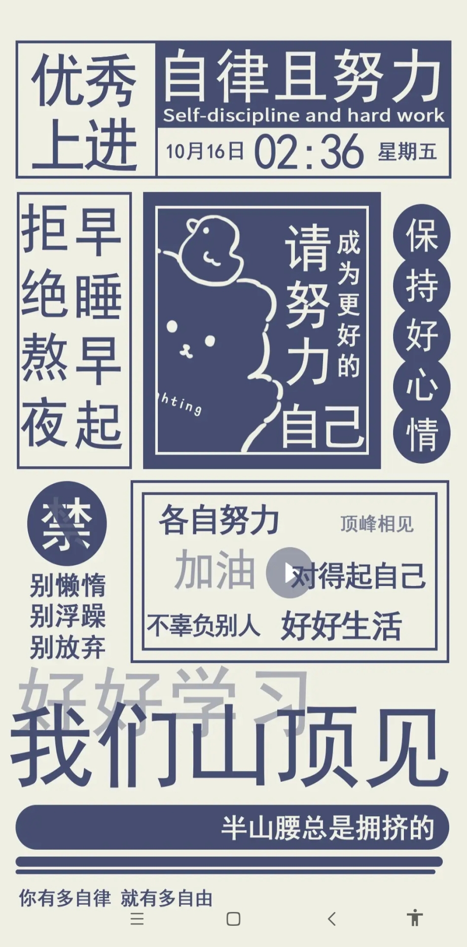 微信個人主頁背景圖片什麼?你還在猶豫!Σ(ŎдŎ|||)ﾉﾉ