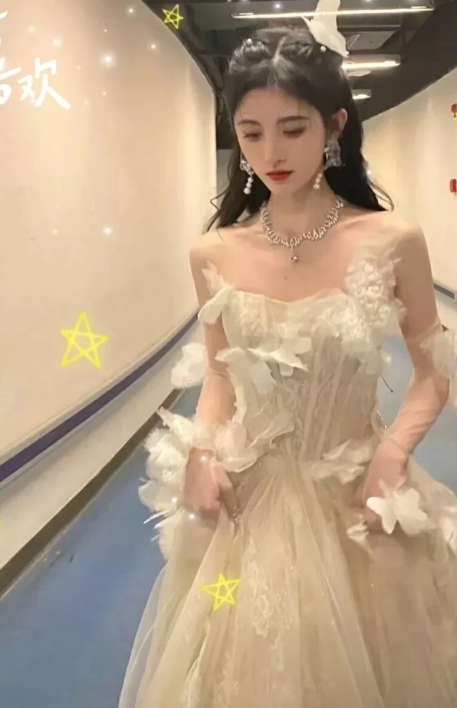 鞠婧禕