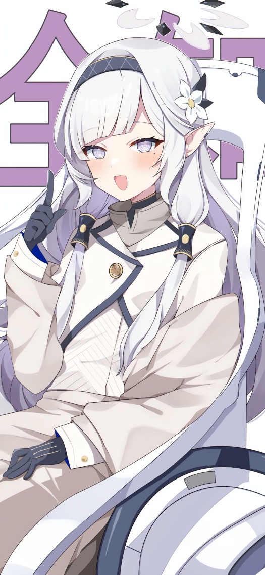 萌妹子