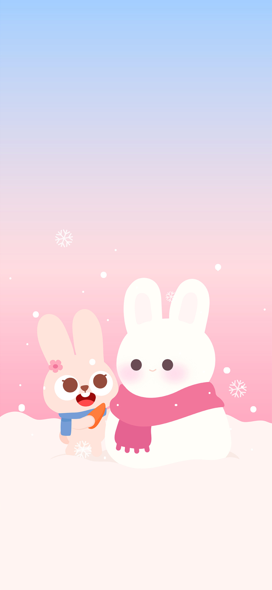 粉色唯美夢幻雪景