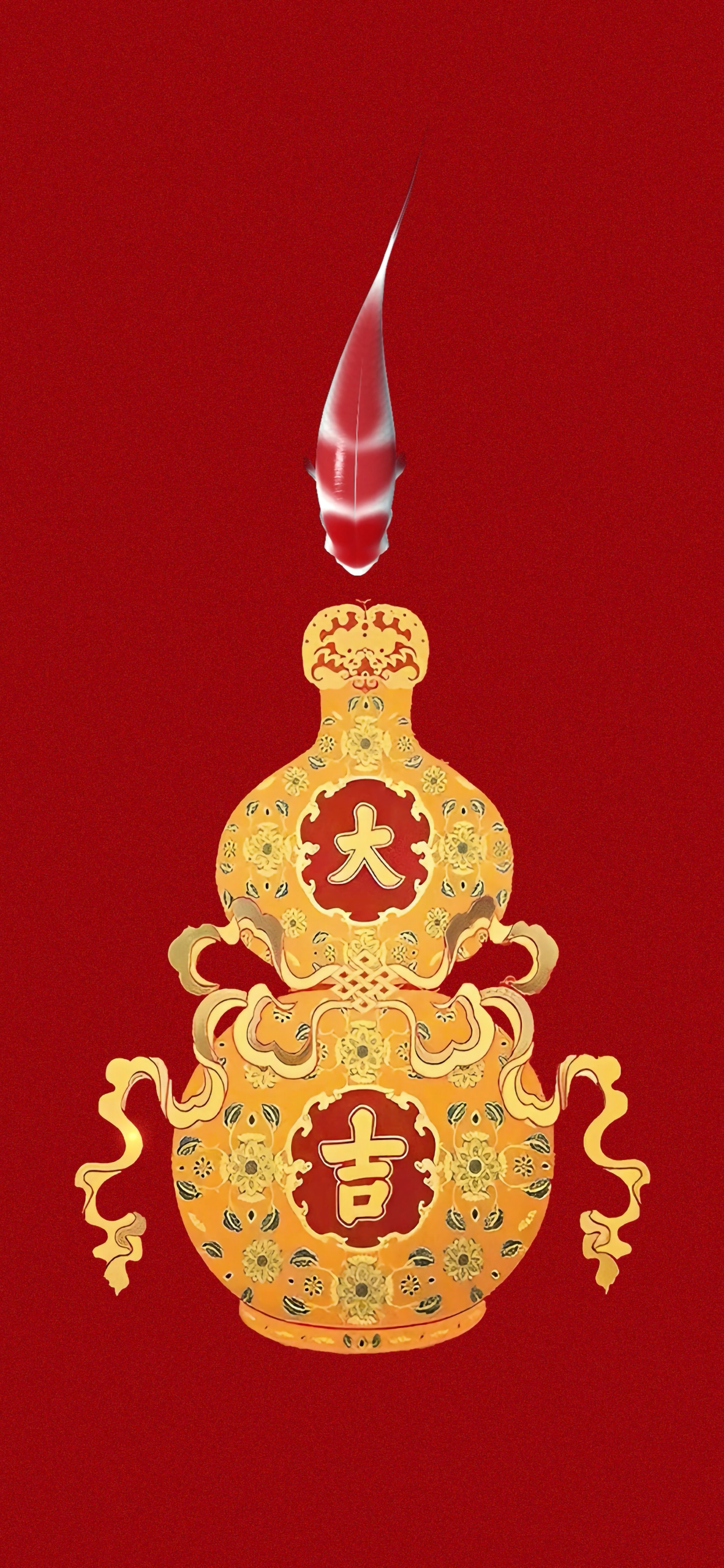 4K大吉簡約壁紙