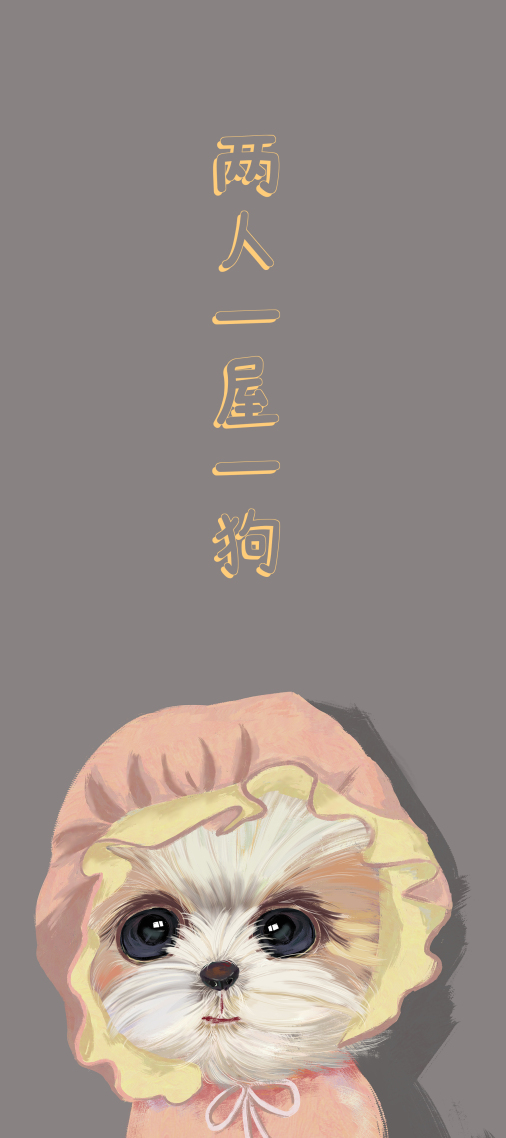可愛狗狗茶杯犬卡通插畫壁紙
