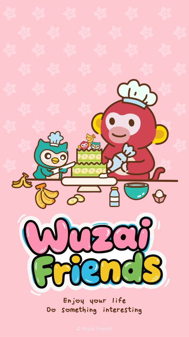 物哉卡通壁纸-猫头鹰和猴子做蛋糕