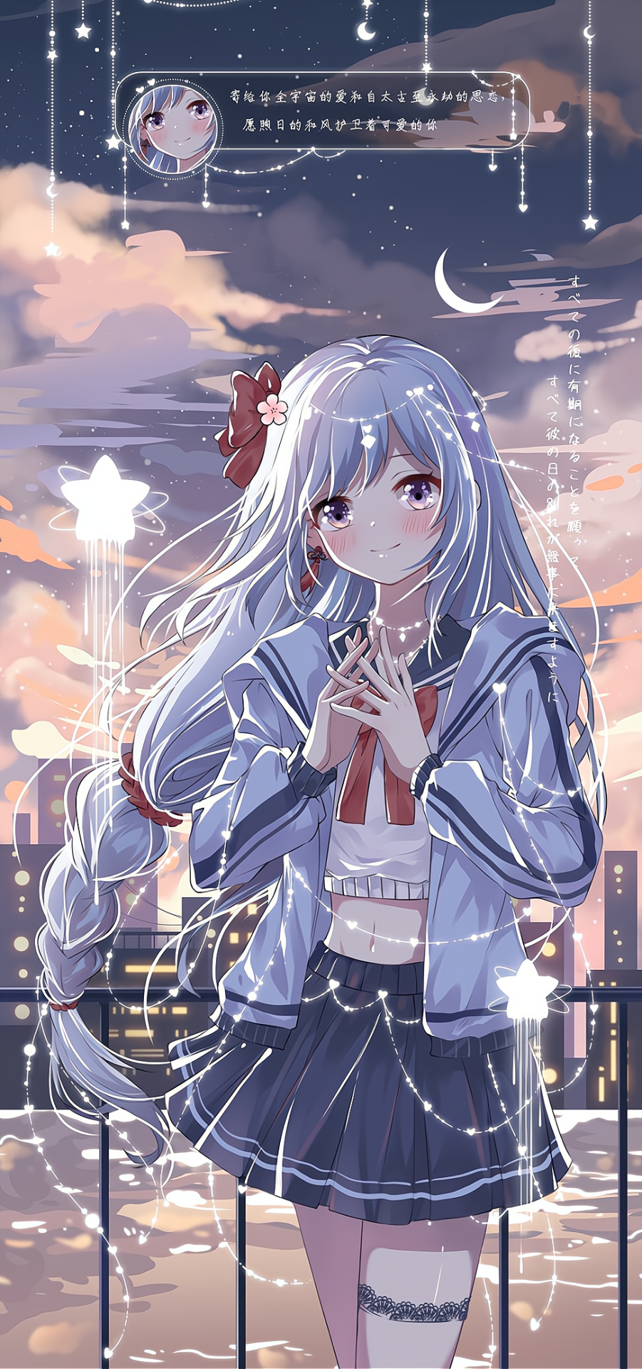 超清可愛