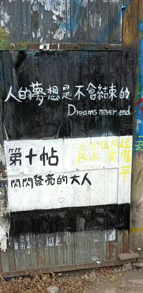 治愈系壁纸3