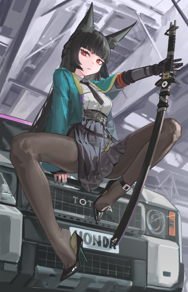 星见雅