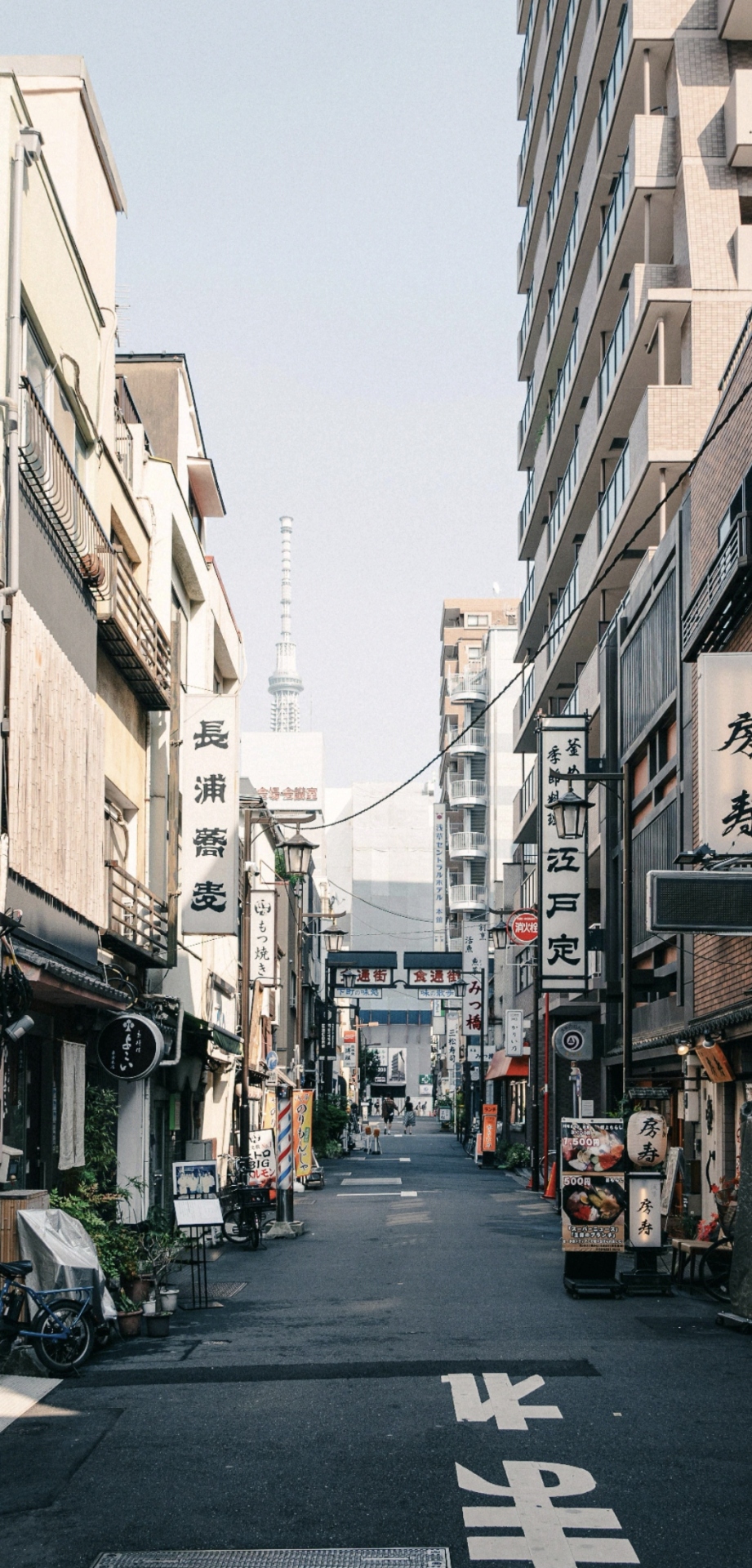 日系街道
