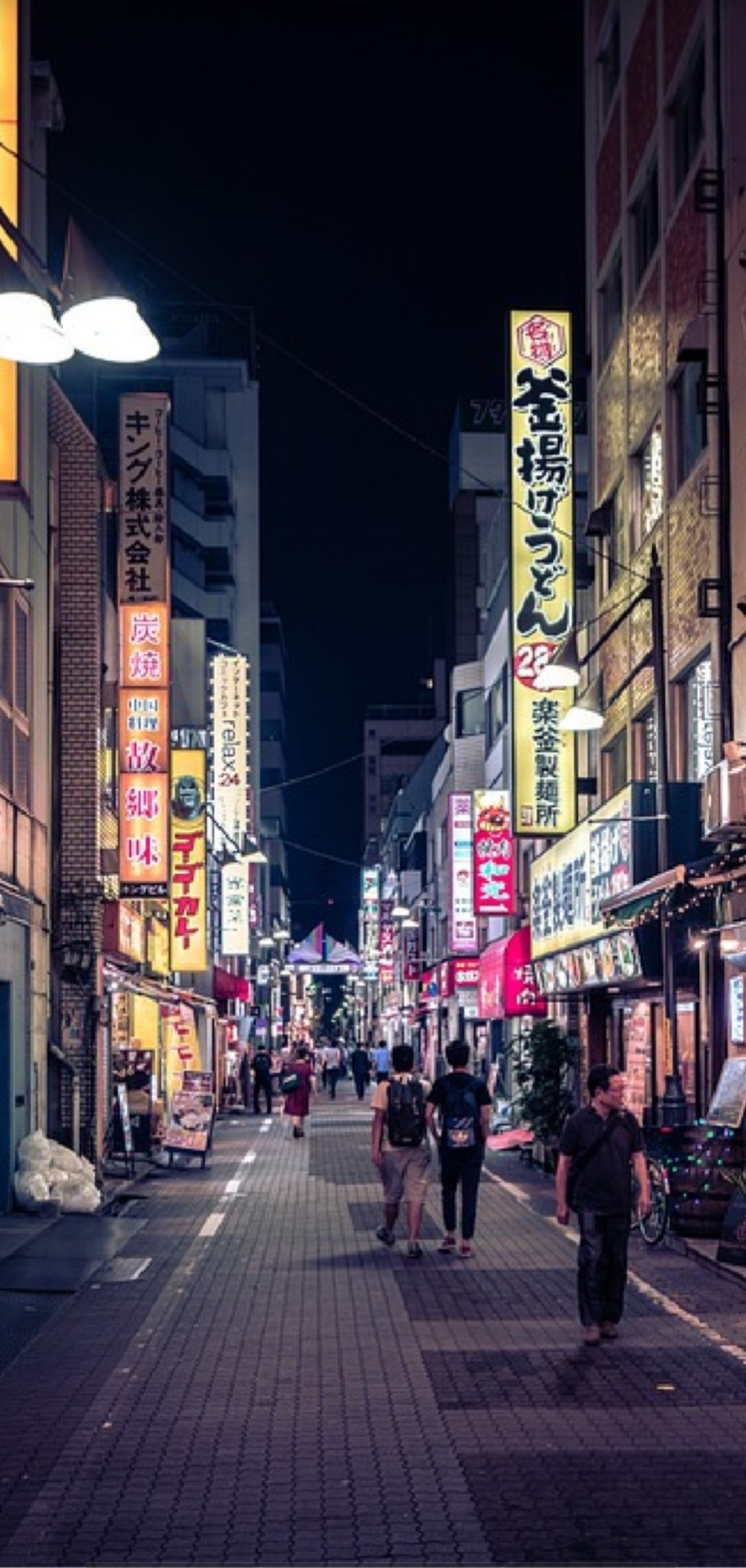 日系街道