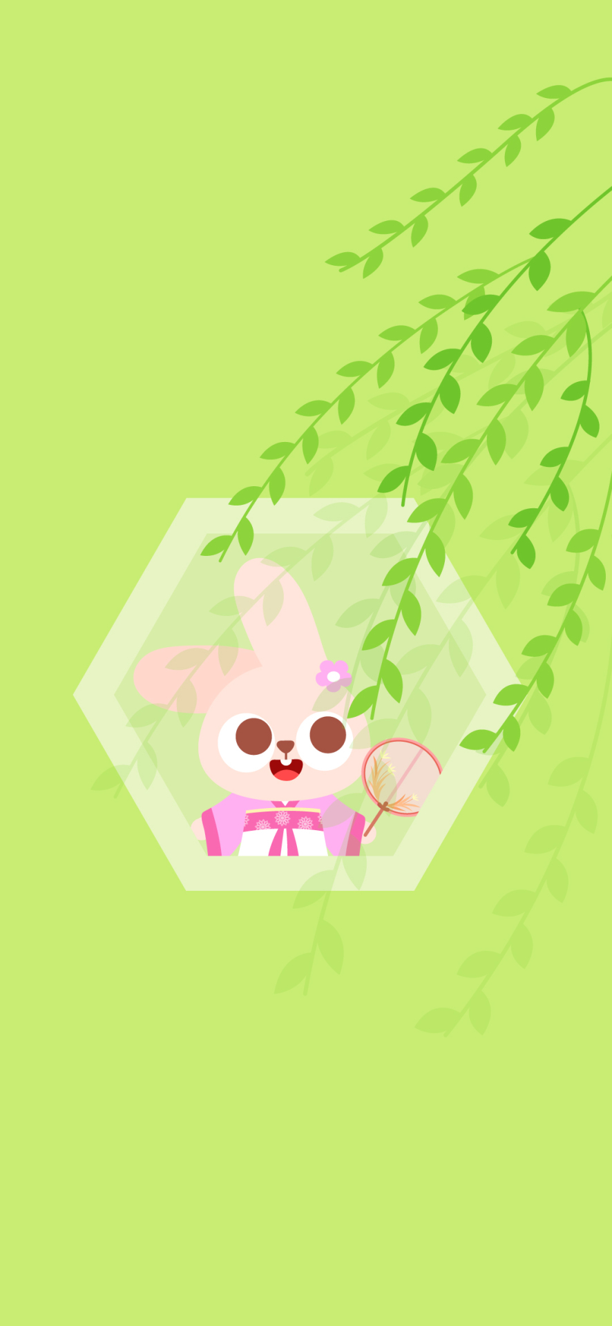 春天綠色小清新壁紙