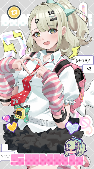 千夏