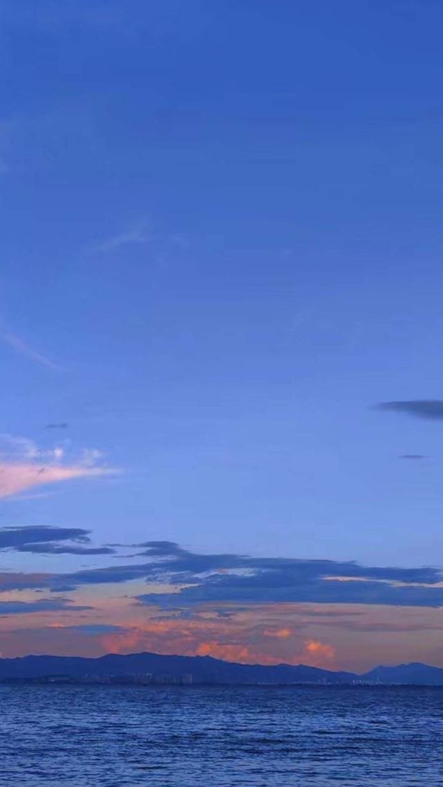 天空