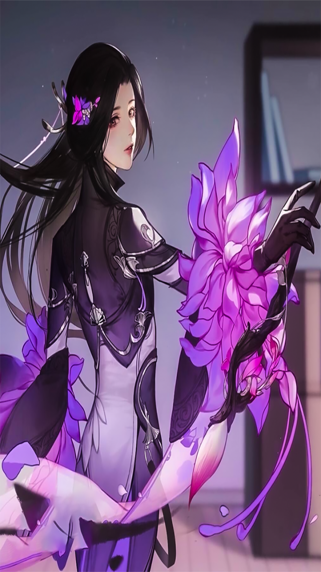 万花1~