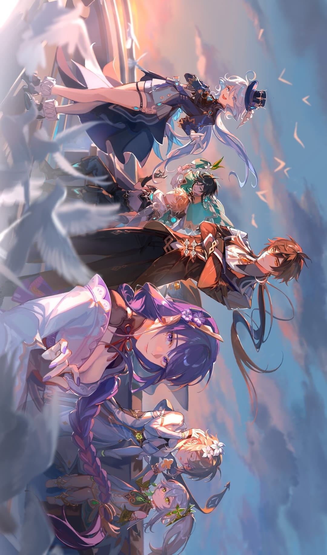 四神
