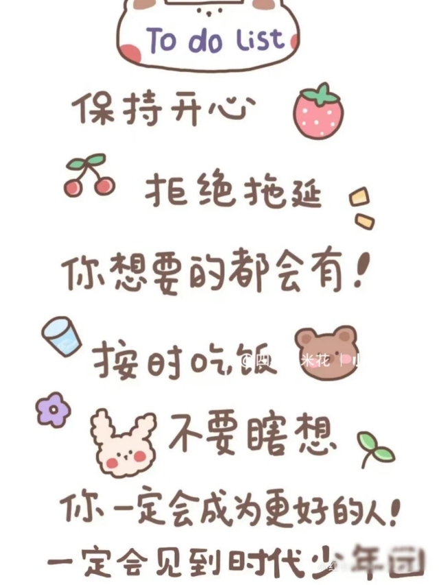 軒軒
