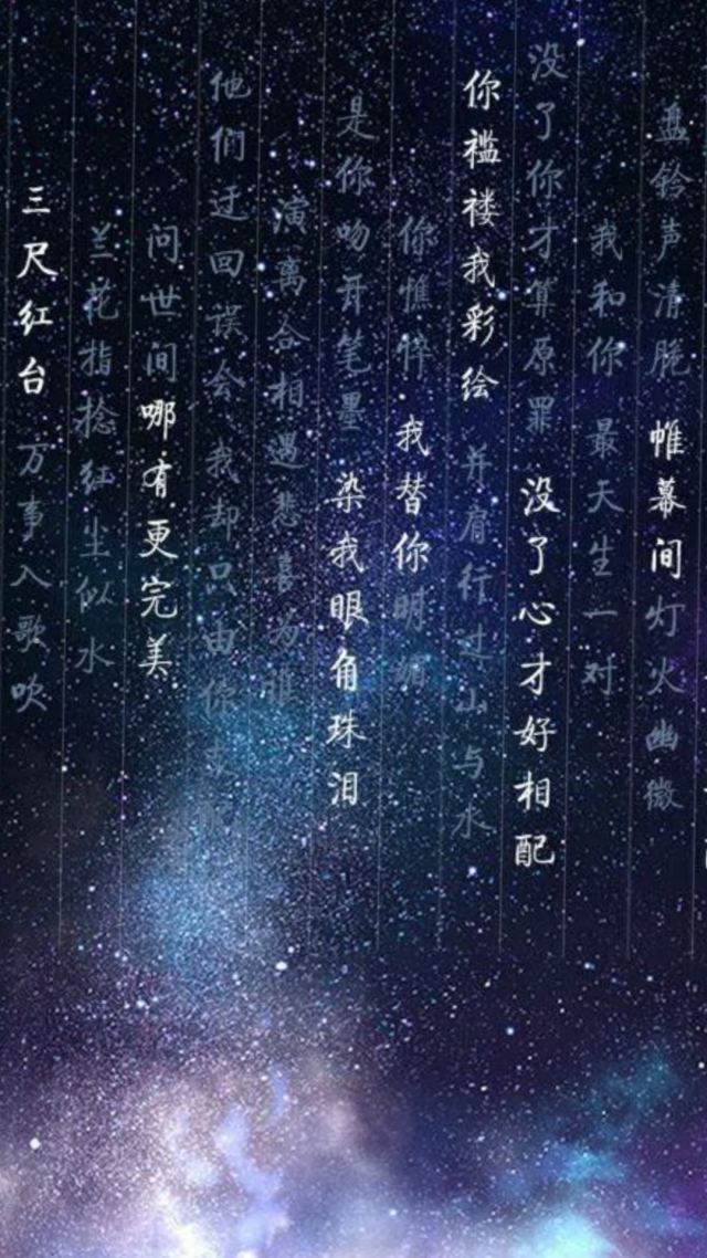 文字2
