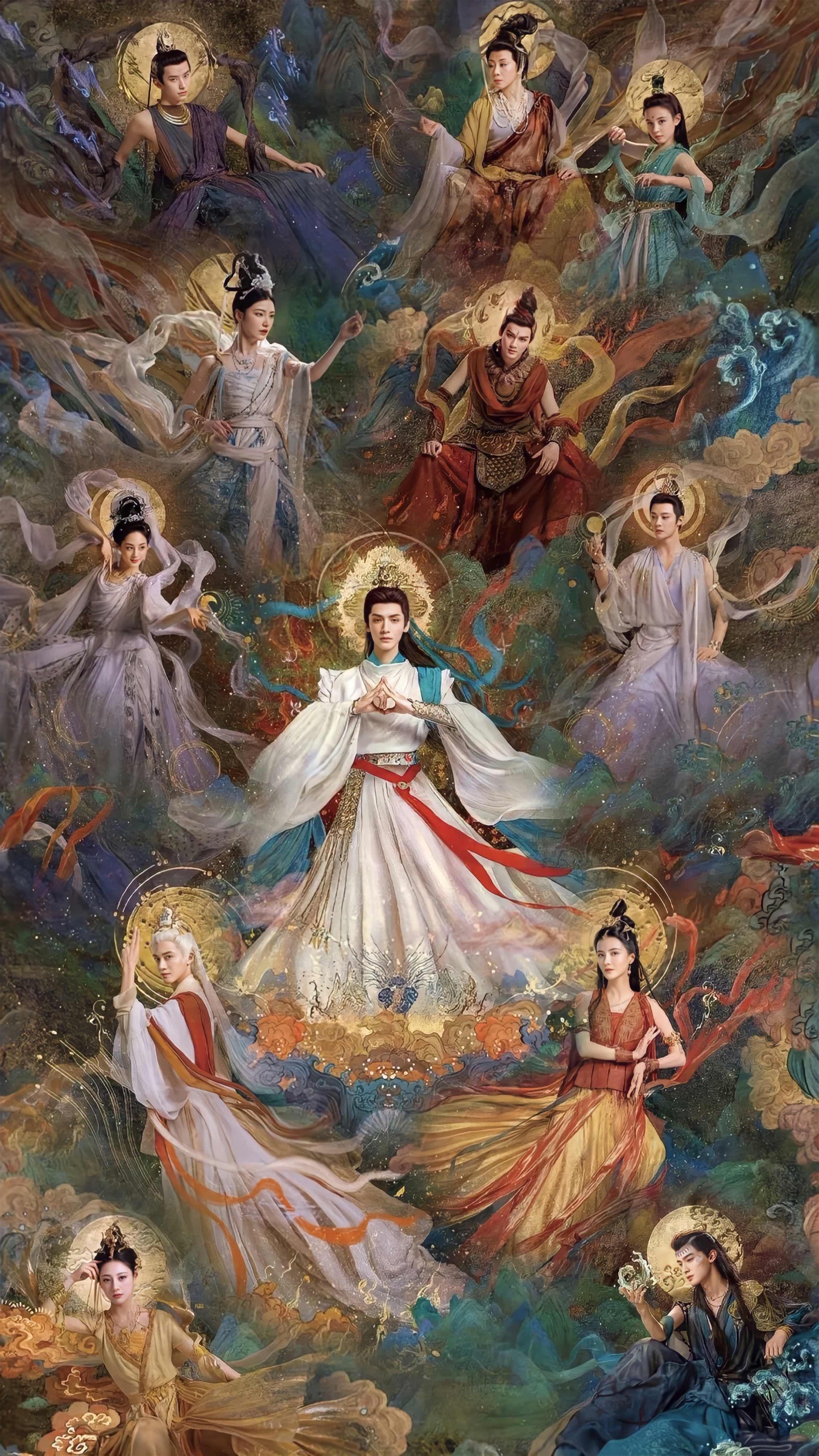 長月燼明十二神