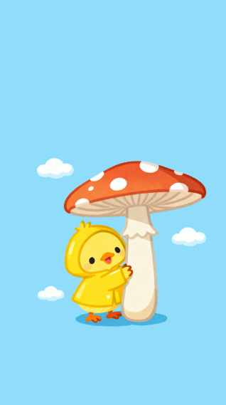 蘑菇小鸡